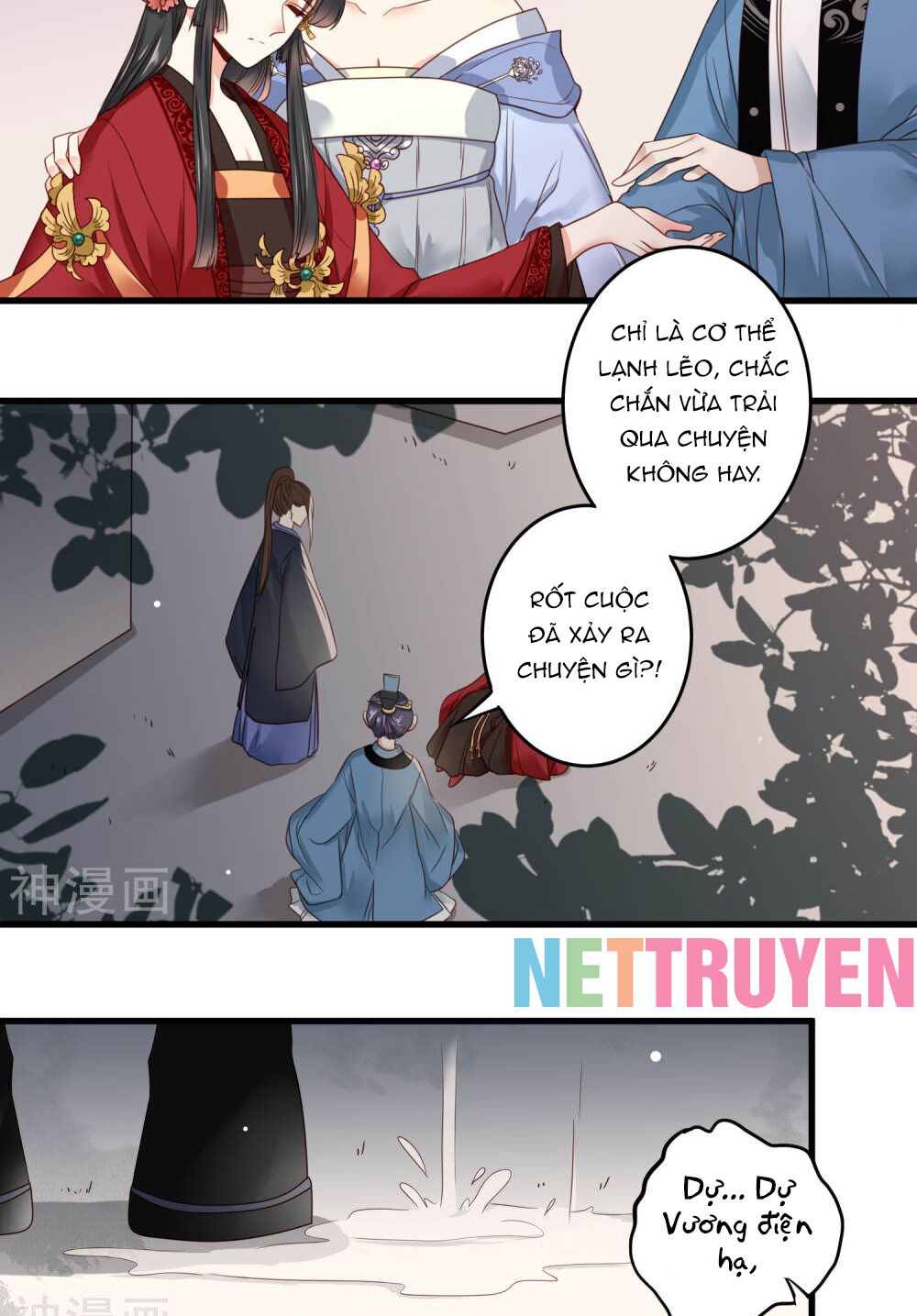 Đích Nữ Kiều Phi: Chapter 8