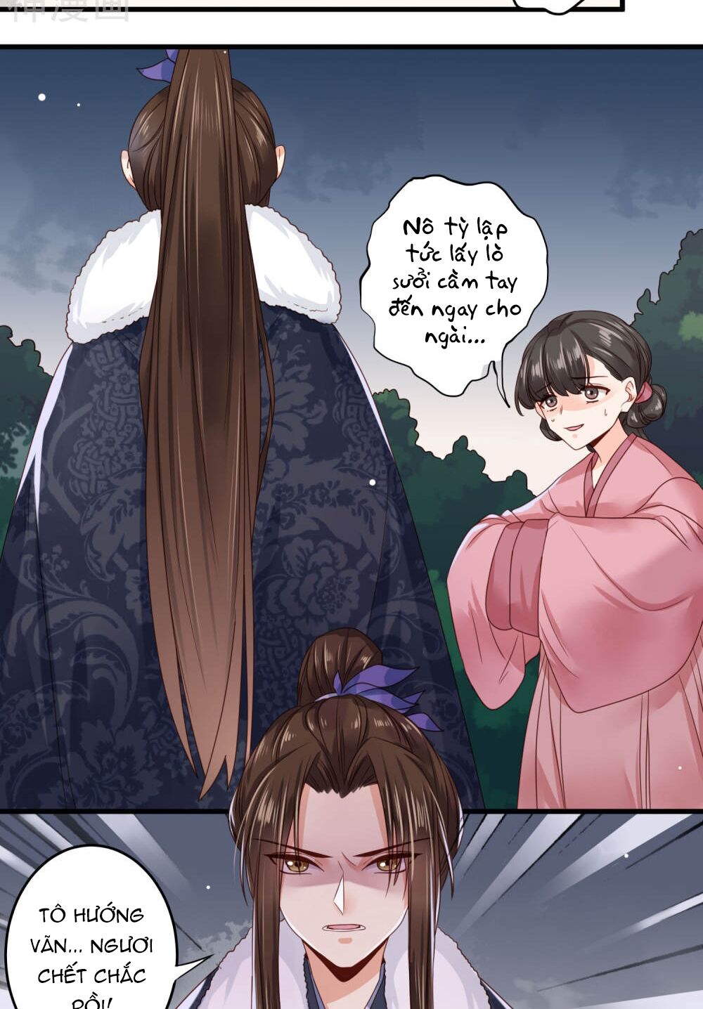 Đích Nữ Kiều Phi: Chapter 8