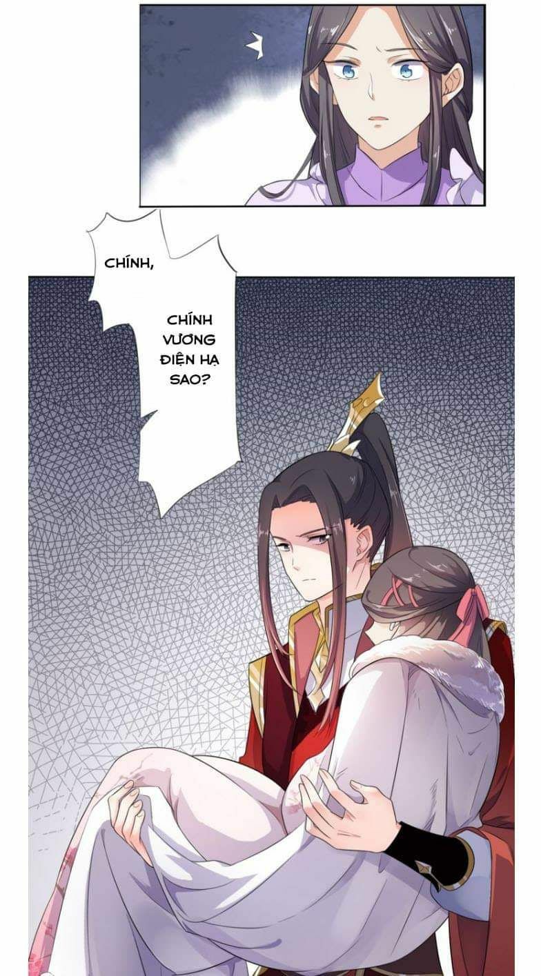 Ngạo Kiều Vương Gia Huyên Náo Phi: Chapter 1