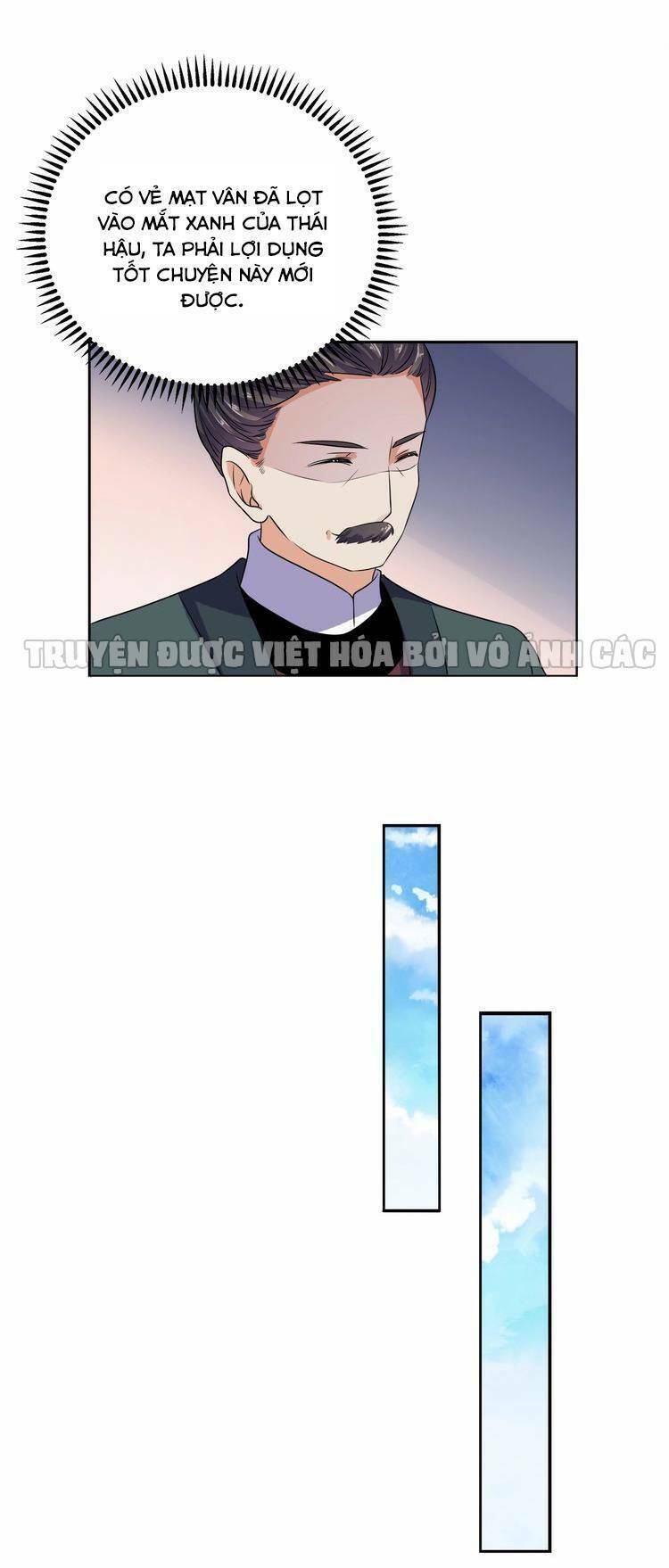 Ngạo Kiều Vương Gia Huyên Náo Phi: Chapter 12