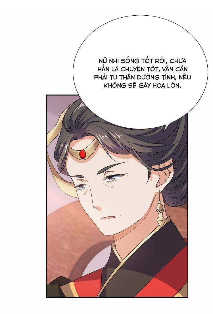 Ngạo Kiều Vương Gia Huyên Náo Phi: Chapter 12
