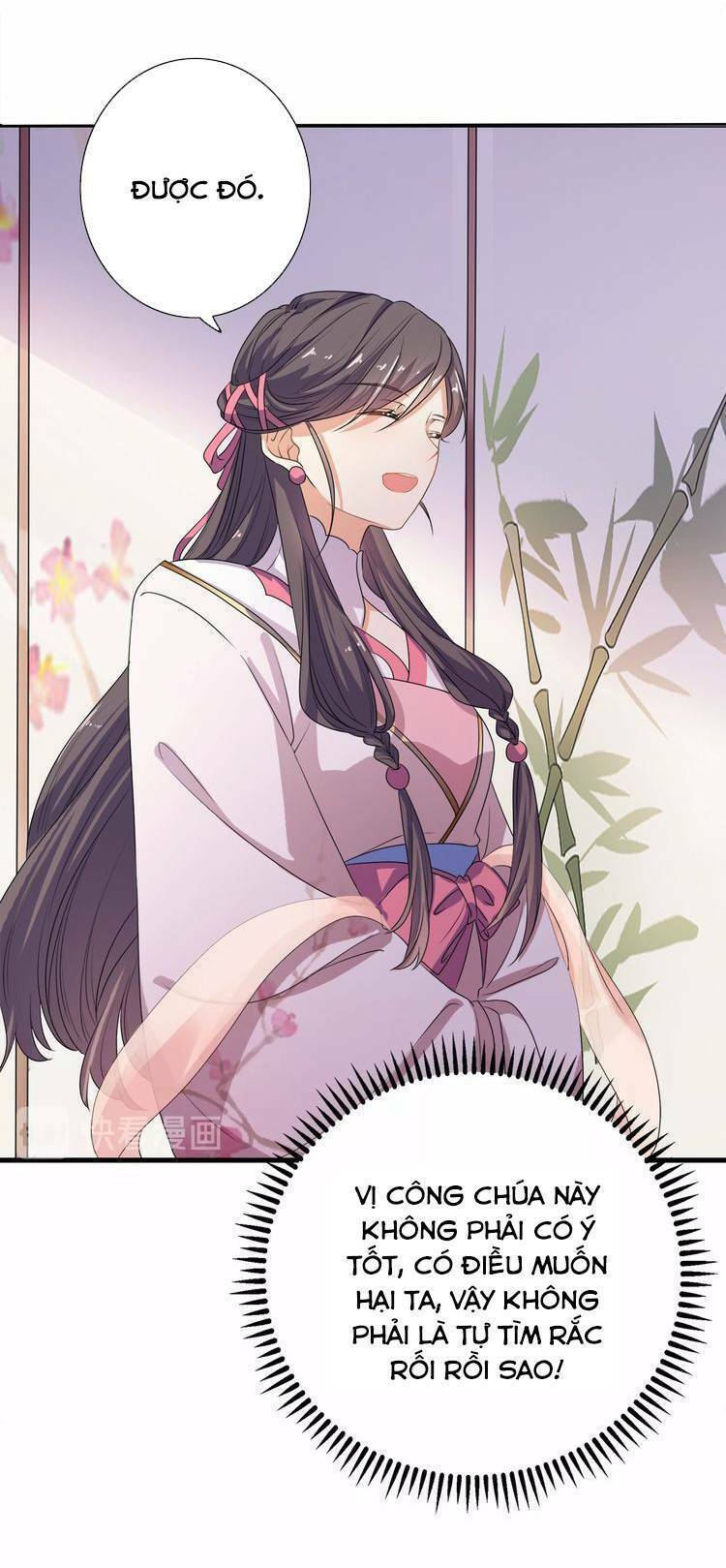 Ngạo Kiều Vương Gia Huyên Náo Phi: Chapter 12