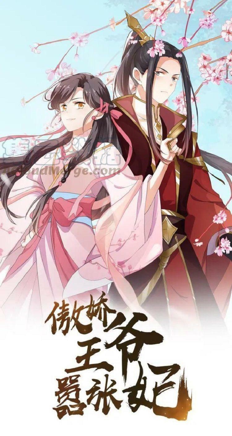 Ngạo Kiều Vương Gia Huyên Náo Phi: Chapter 15