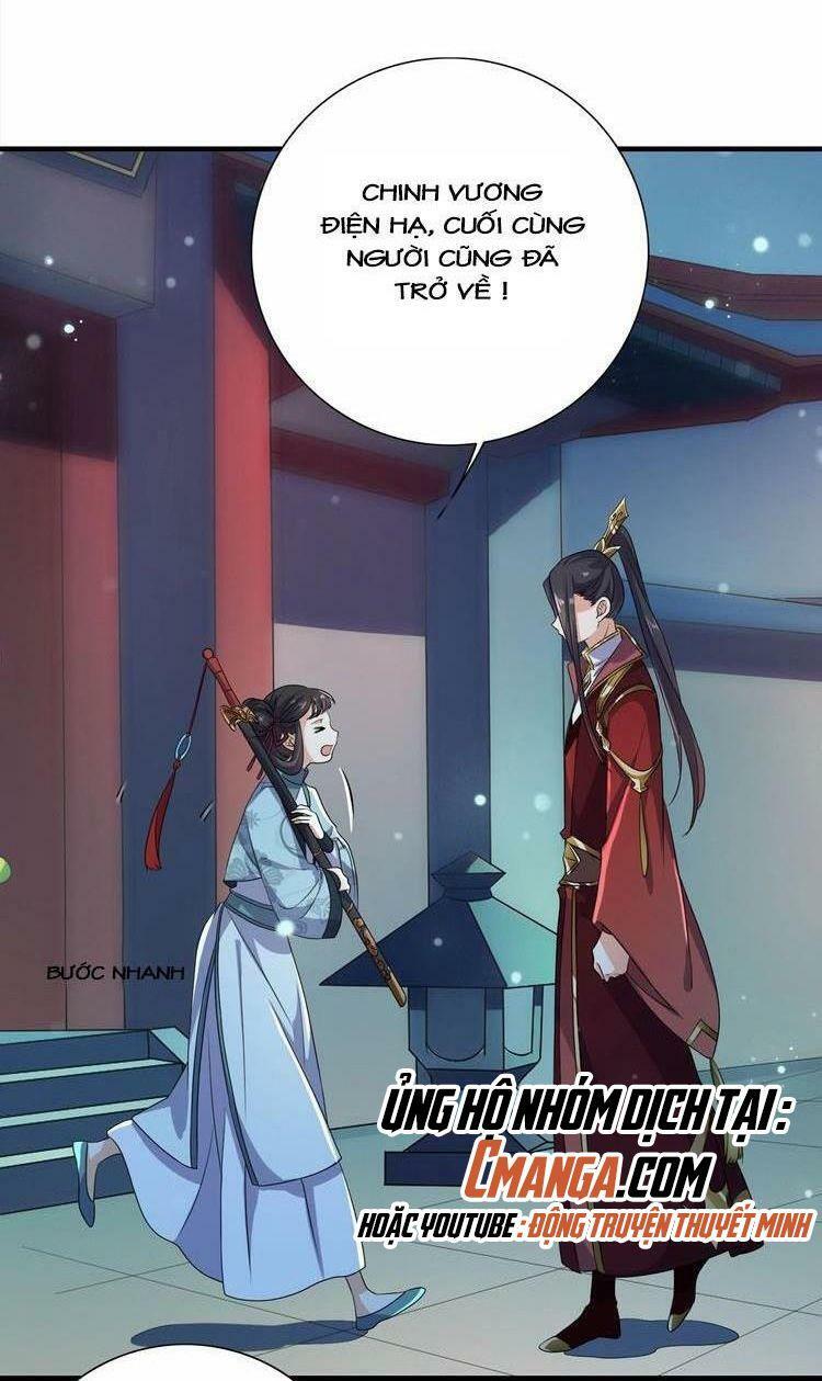 Ngạo Kiều Vương Gia Huyên Náo Phi: Chapter 15