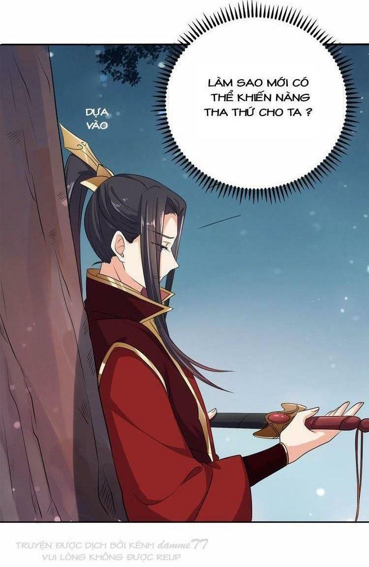 Ngạo Kiều Vương Gia Huyên Náo Phi: Chapter 15