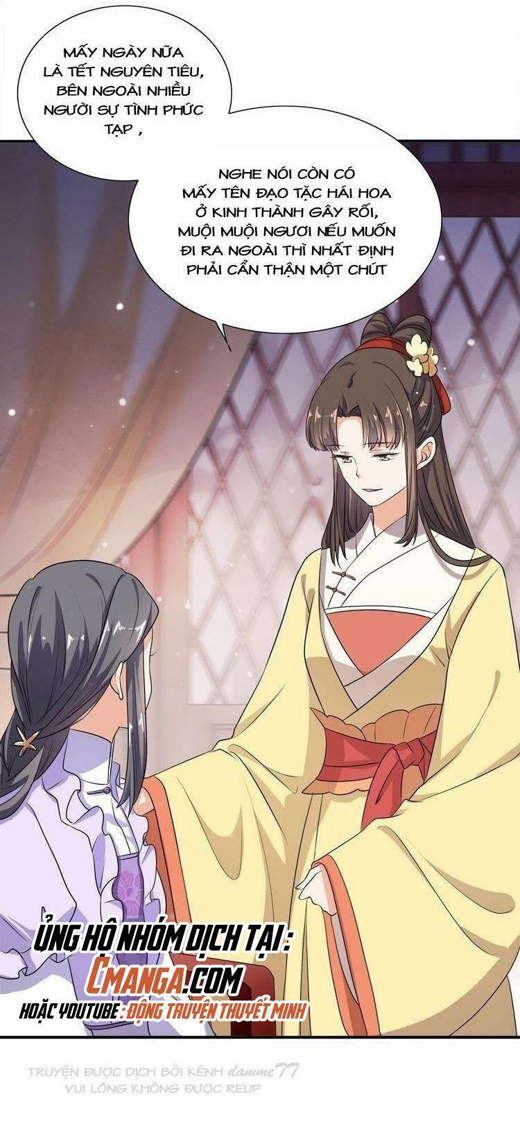 Ngạo Kiều Vương Gia Huyên Náo Phi: Chapter 15
