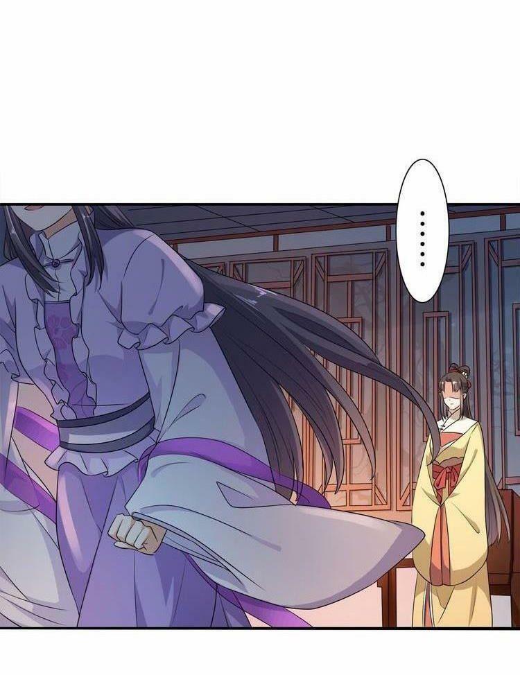 Ngạo Kiều Vương Gia Huyên Náo Phi: Chapter 15