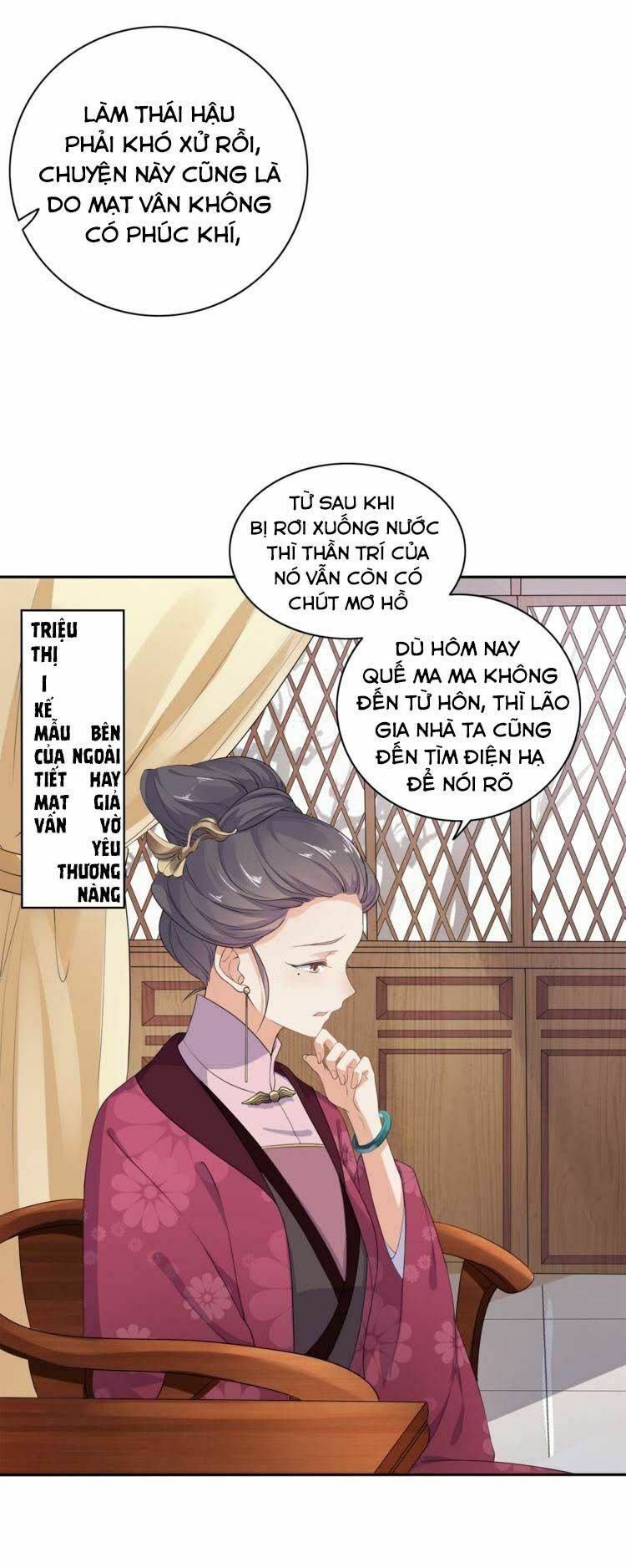 Ngạo Kiều Vương Gia Huyên Náo Phi: Chapter 2