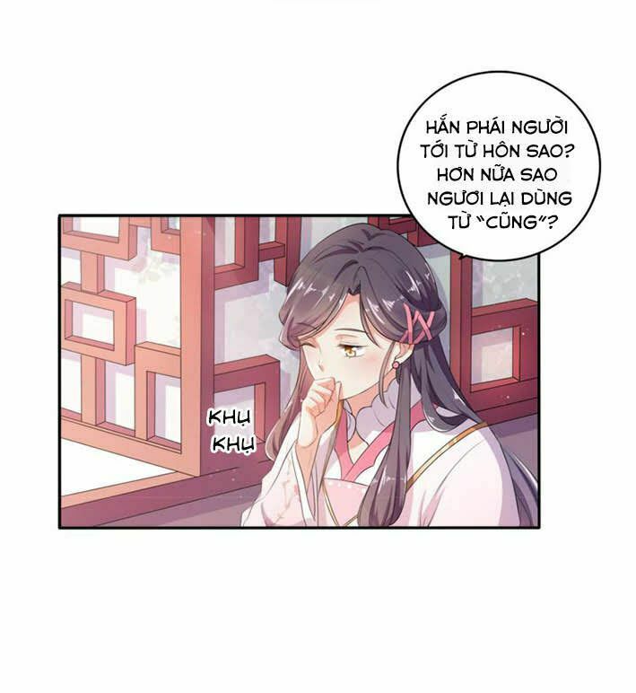 Ngạo Kiều Vương Gia Huyên Náo Phi: Chapter 2