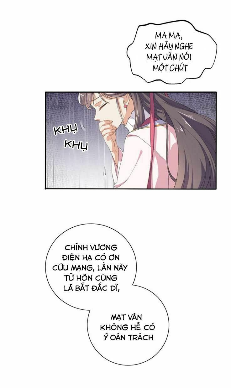 Ngạo Kiều Vương Gia Huyên Náo Phi: Chapter 2