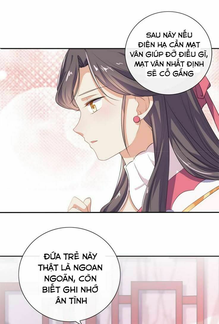 Ngạo Kiều Vương Gia Huyên Náo Phi: Chapter 2