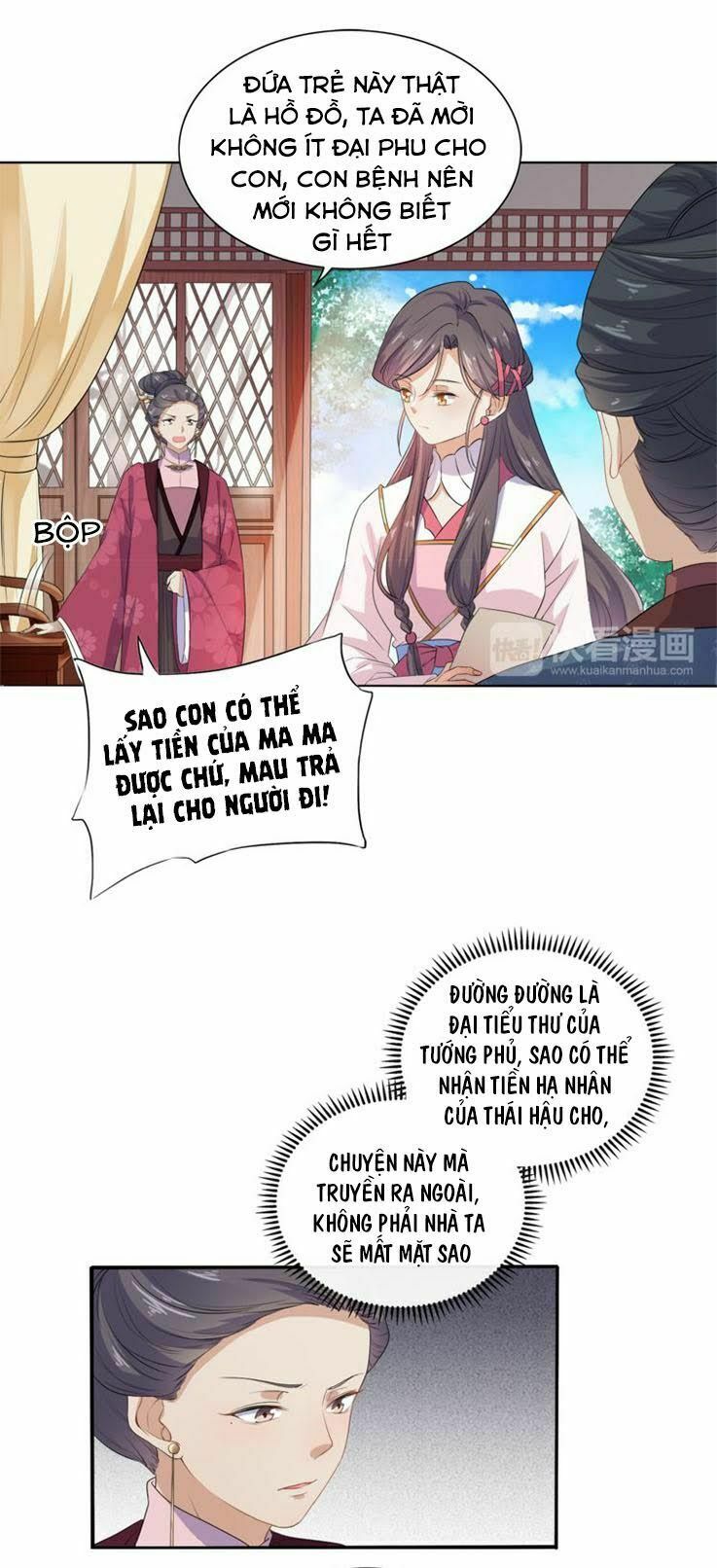 Ngạo Kiều Vương Gia Huyên Náo Phi: Chapter 2