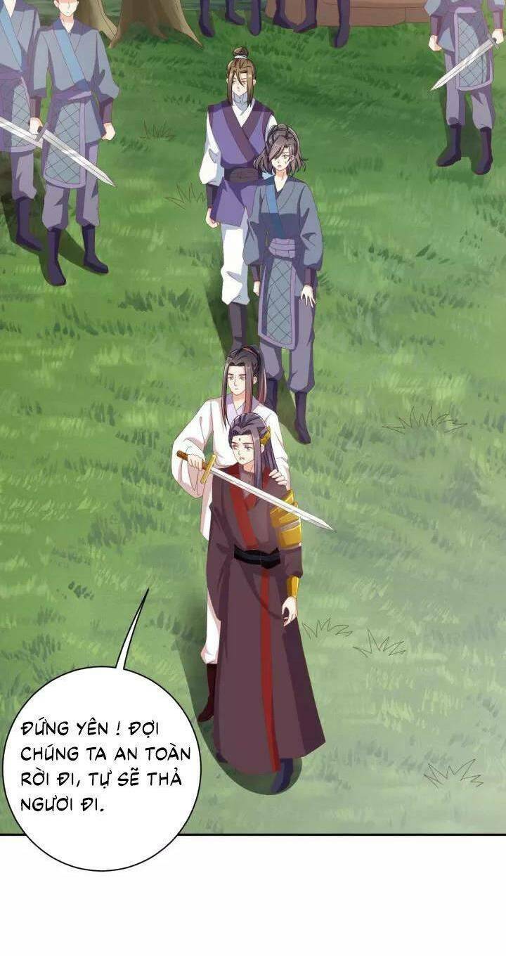 Ngạo Kiều Vương Gia Huyên Náo Phi: Chapter 67