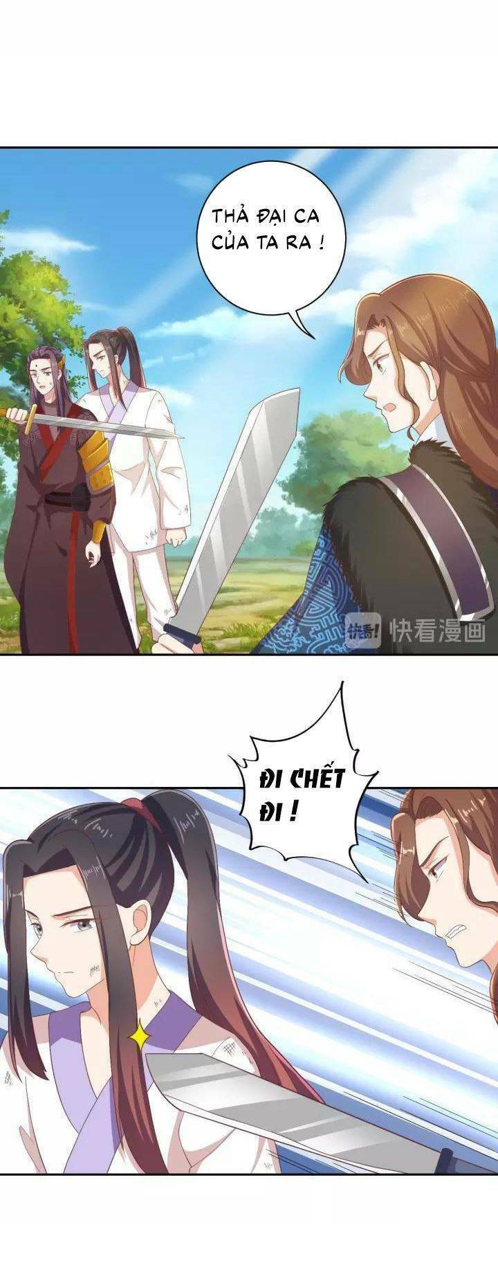 Ngạo Kiều Vương Gia Huyên Náo Phi: Chapter 67