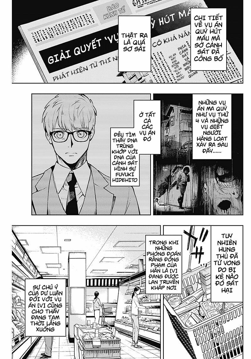 MOMO: The Blood Taker: Chapter 13