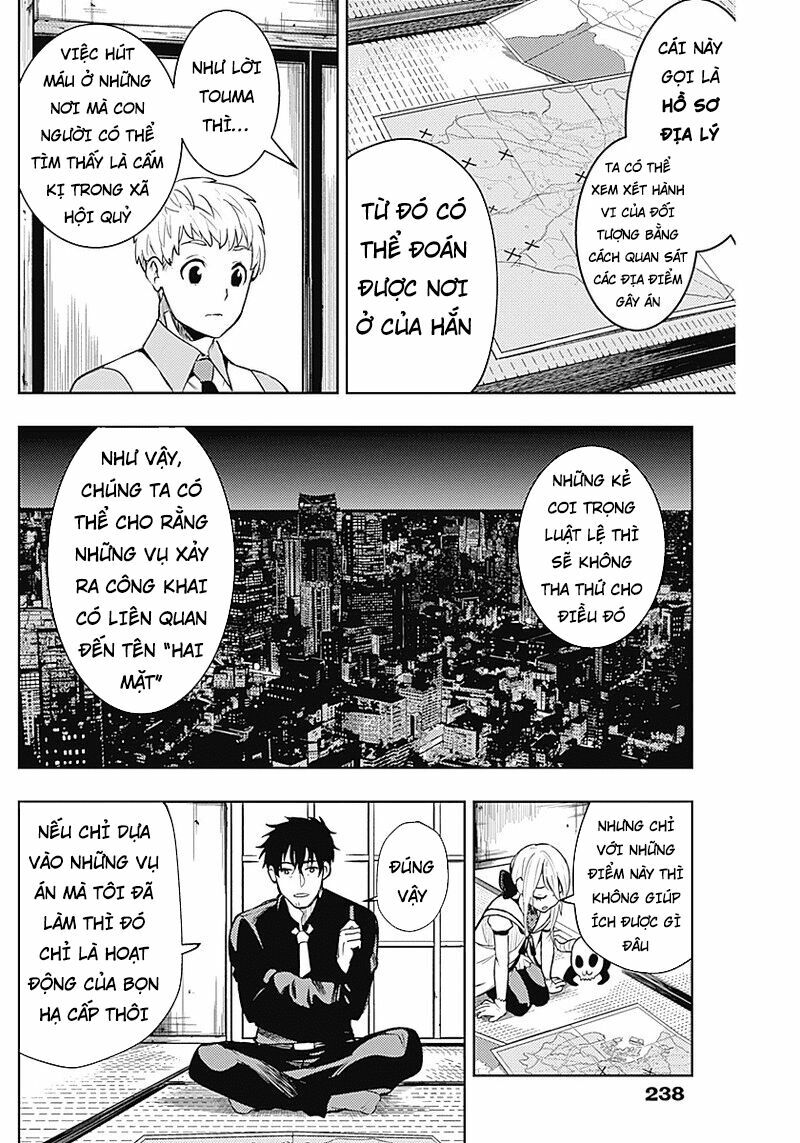 MOMO: The Blood Taker: Chapter 15