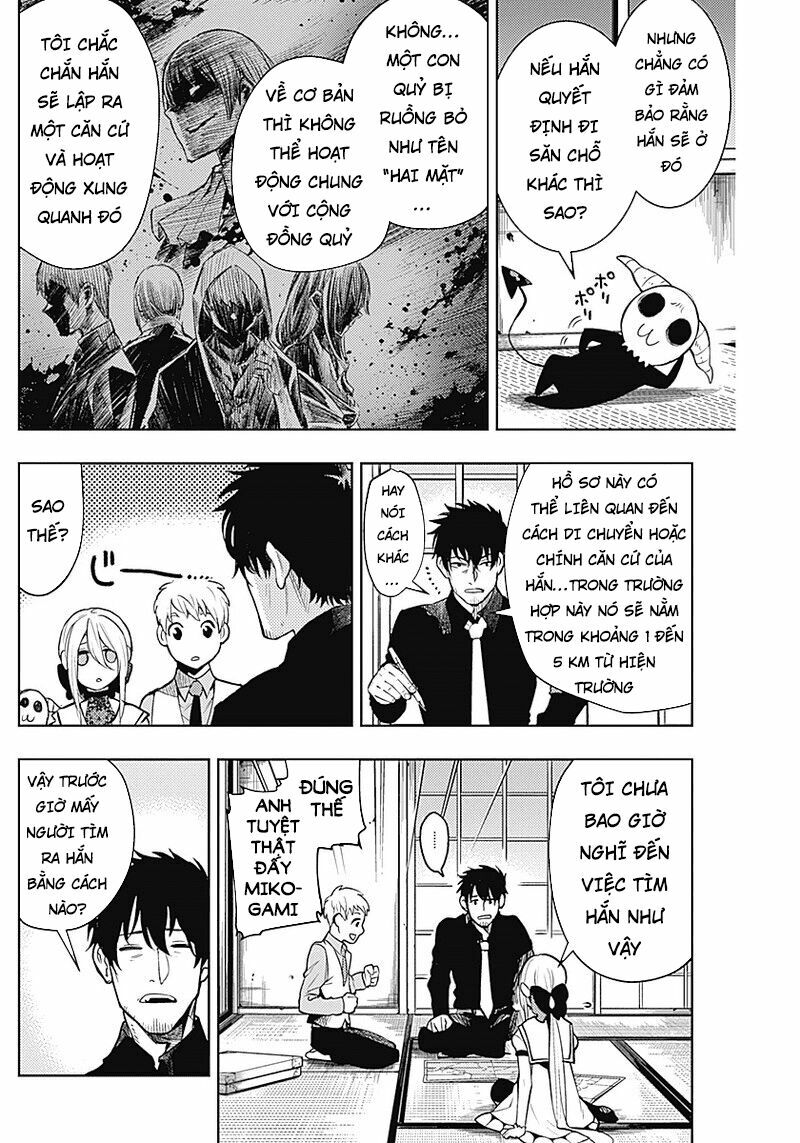 MOMO: The Blood Taker: Chapter 15