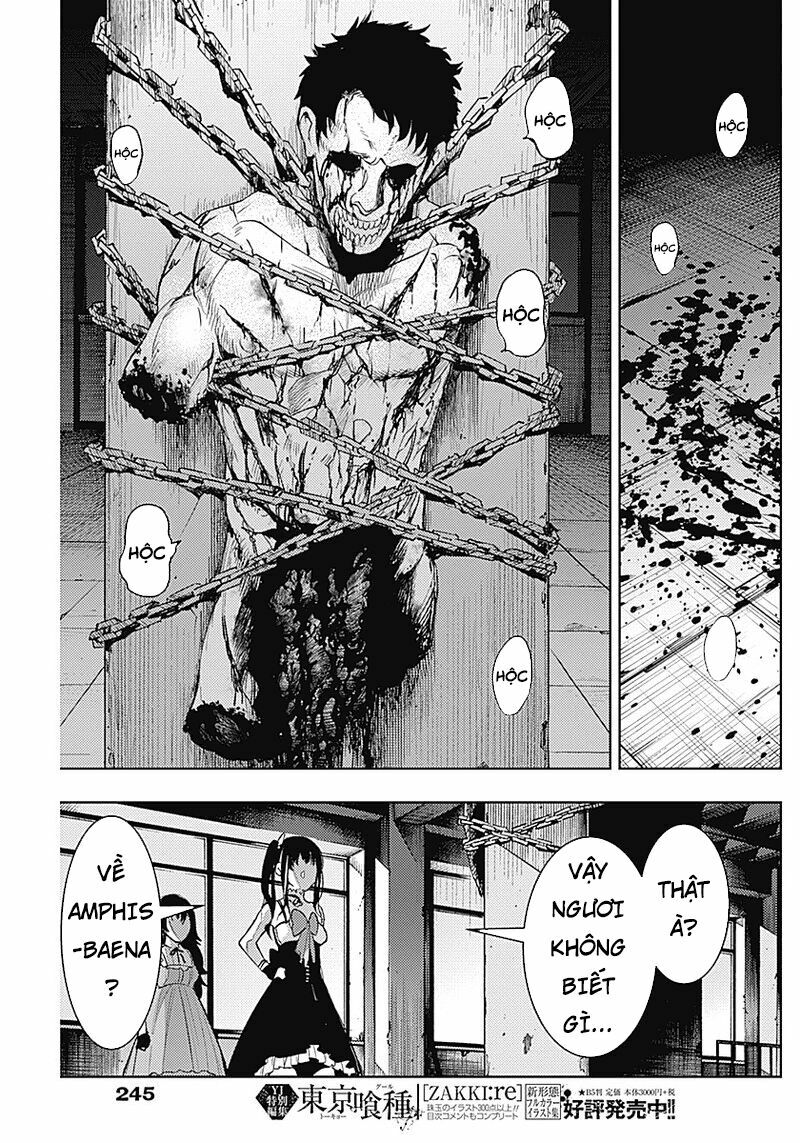 MOMO: The Blood Taker: Chapter 15