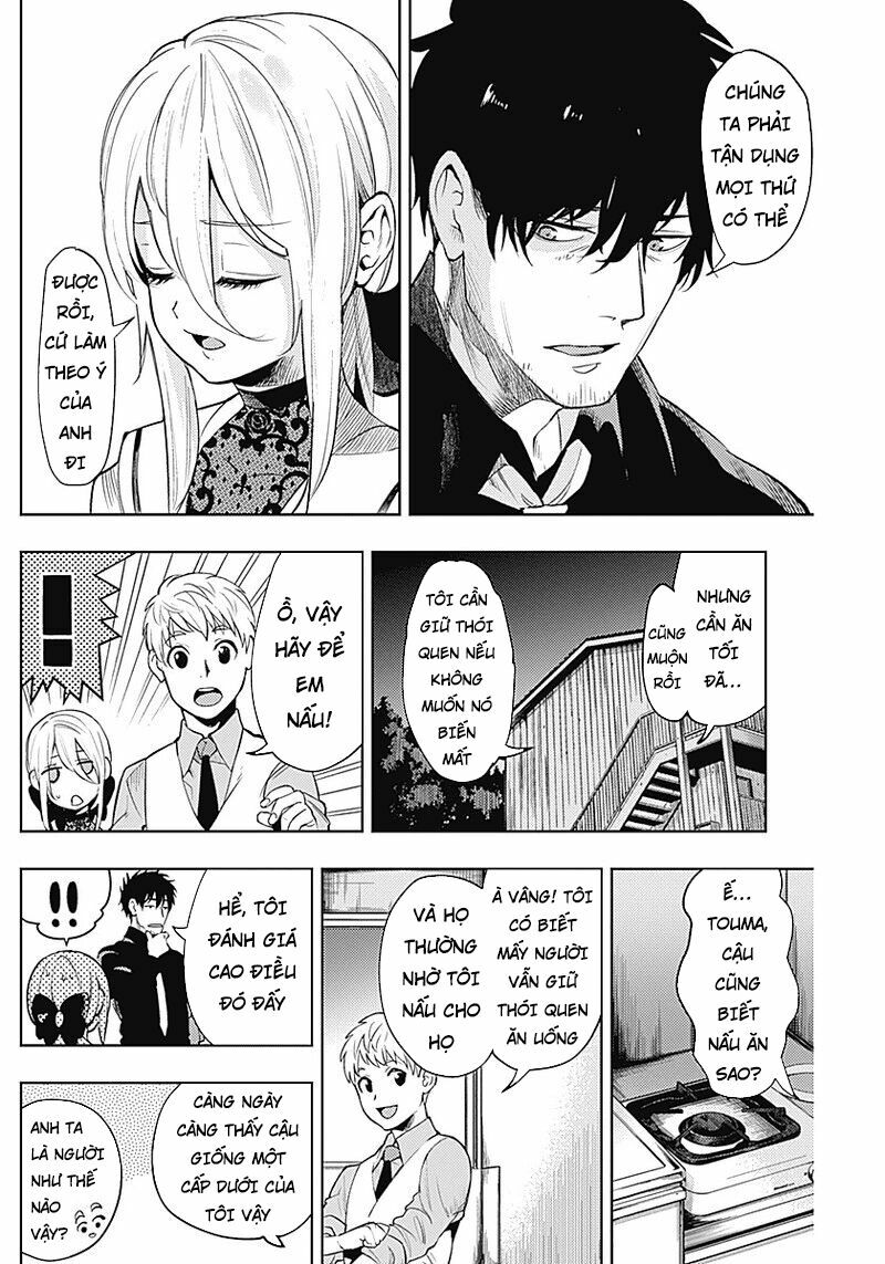 MOMO: The Blood Taker: Chapter 15