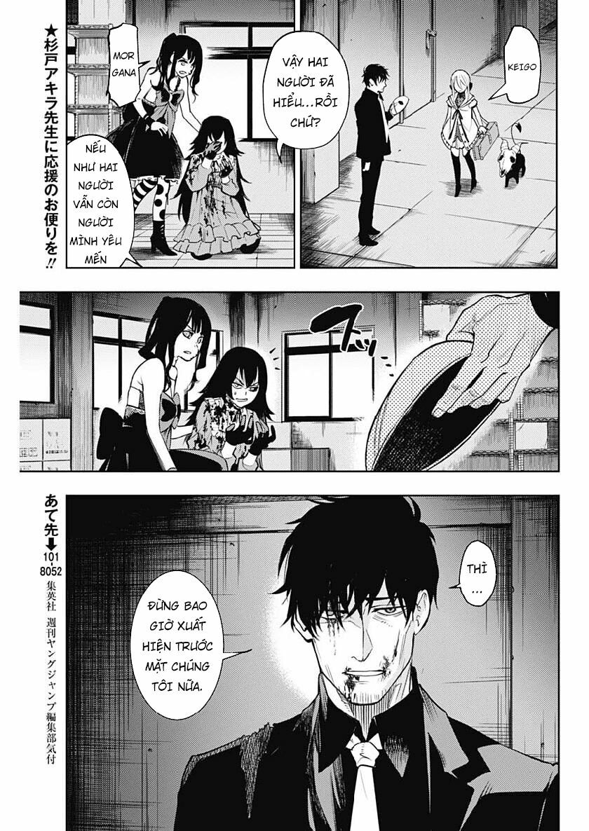 MOMO: The Blood Taker: Chapter 18