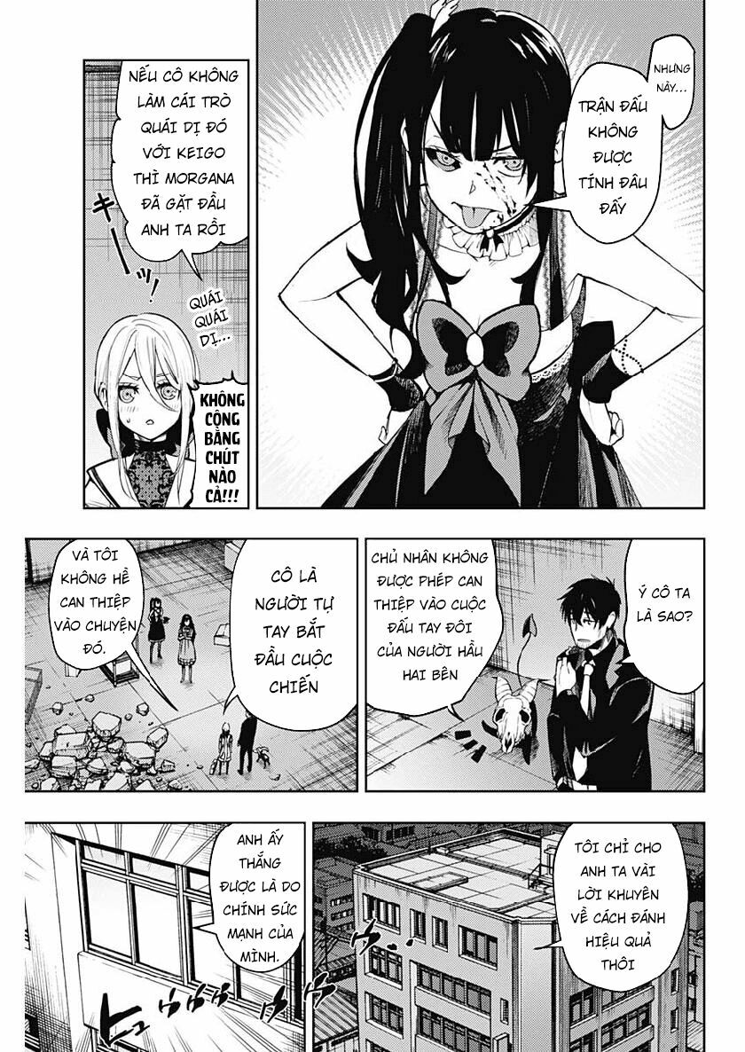 MOMO: The Blood Taker: Chapter 18