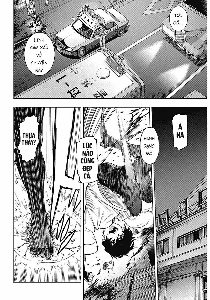 MOMO: The Blood Taker: Chapter 19