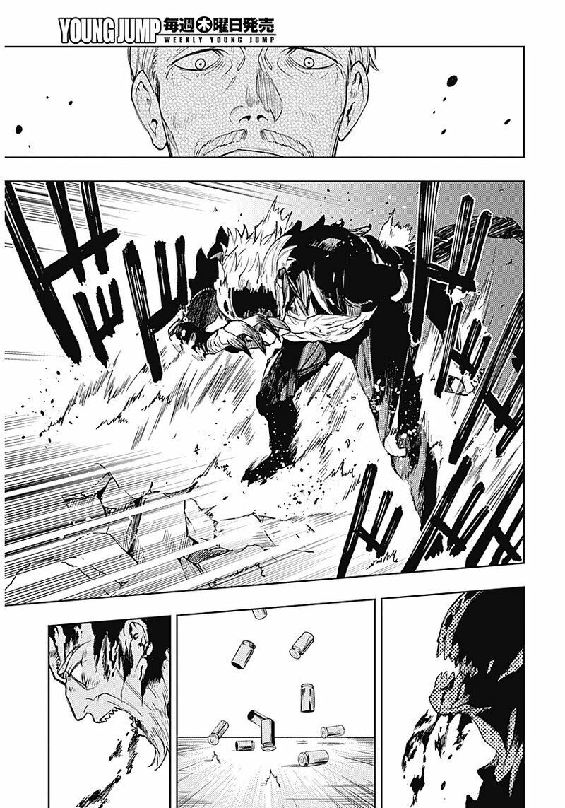 MOMO: The Blood Taker: Chapter 19