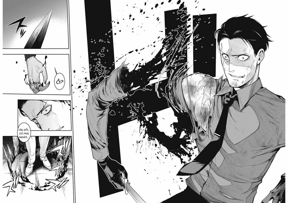 MOMO: The Blood Taker: Chapter 2