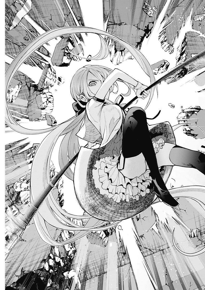 MOMO: The Blood Taker: Chapter 2