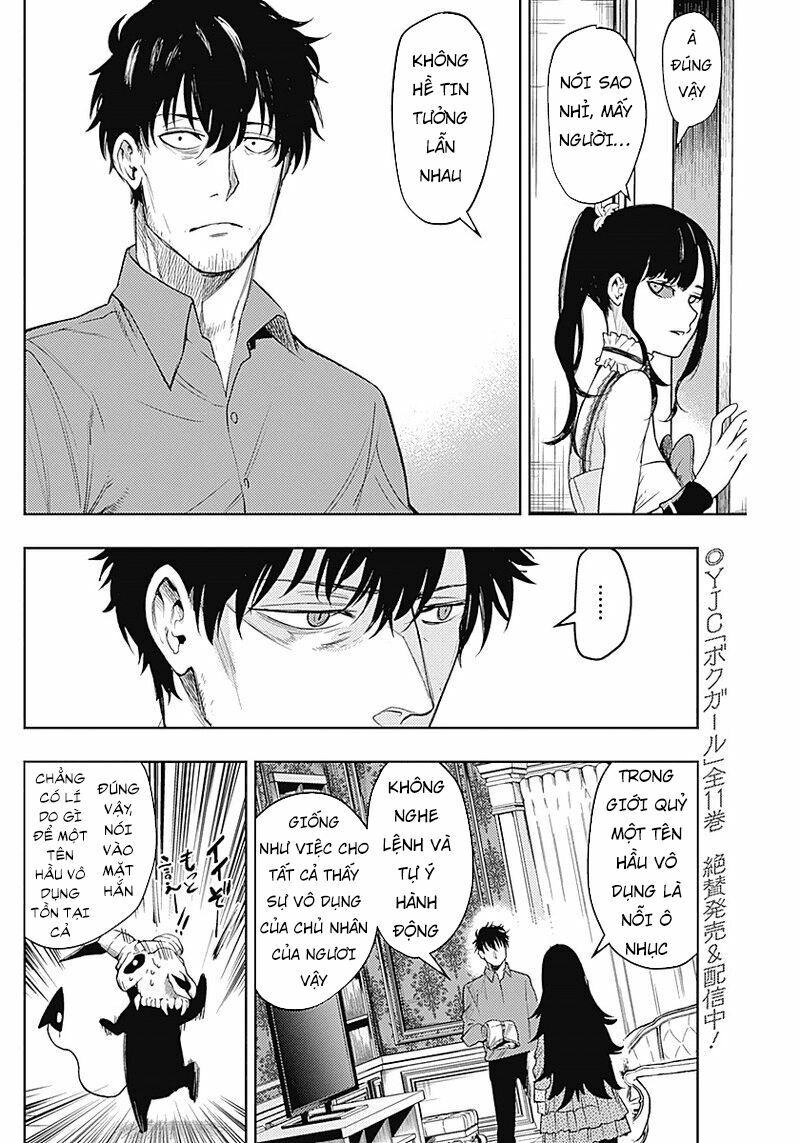 MOMO: The Blood Taker: Chapter 23