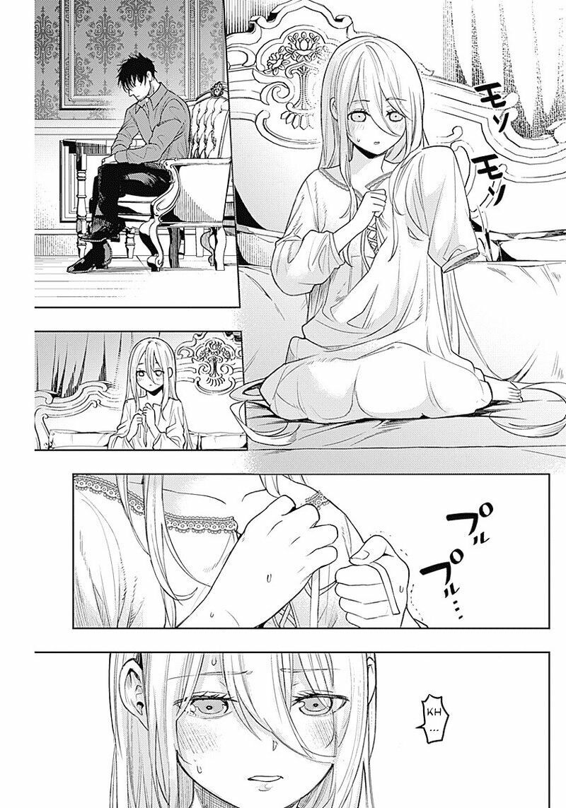 MOMO: The Blood Taker: Chapter 23