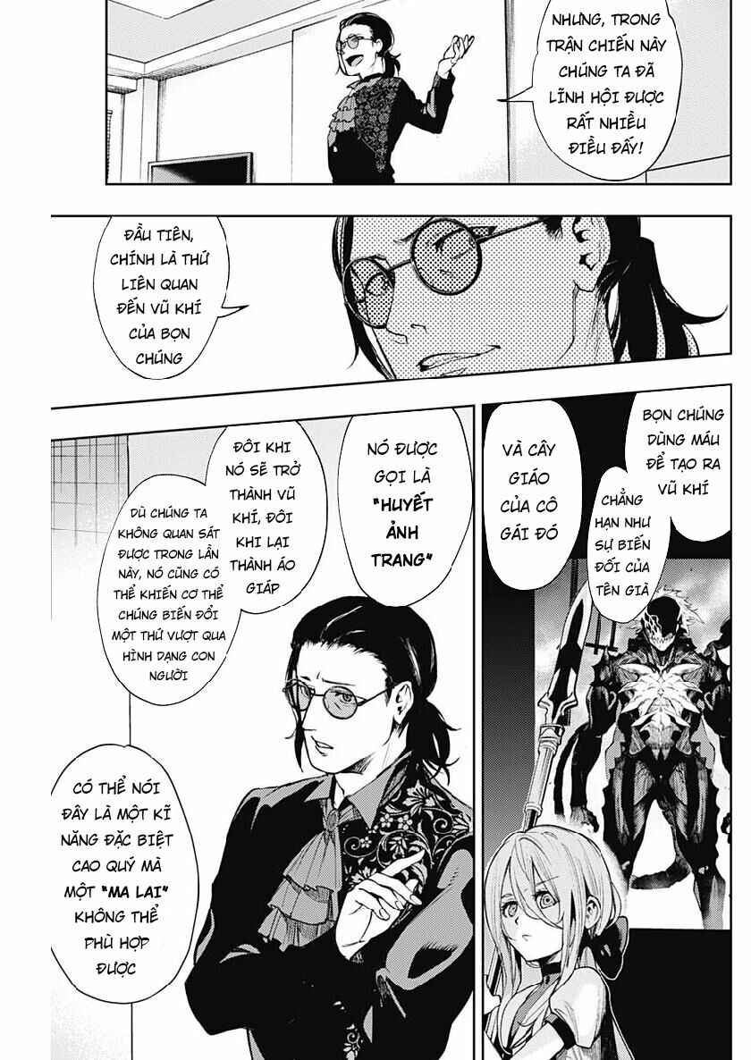 MOMO: The Blood Taker: Chapter 24