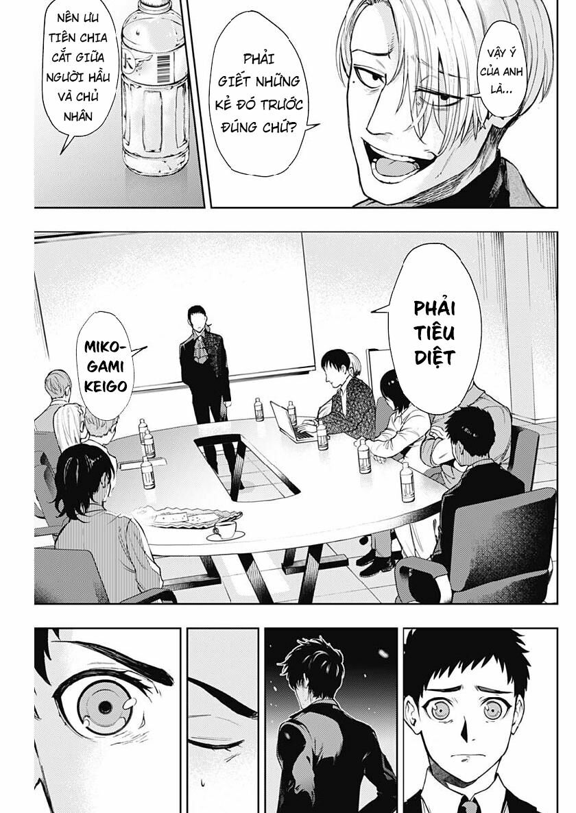 MOMO: The Blood Taker: Chapter 24
