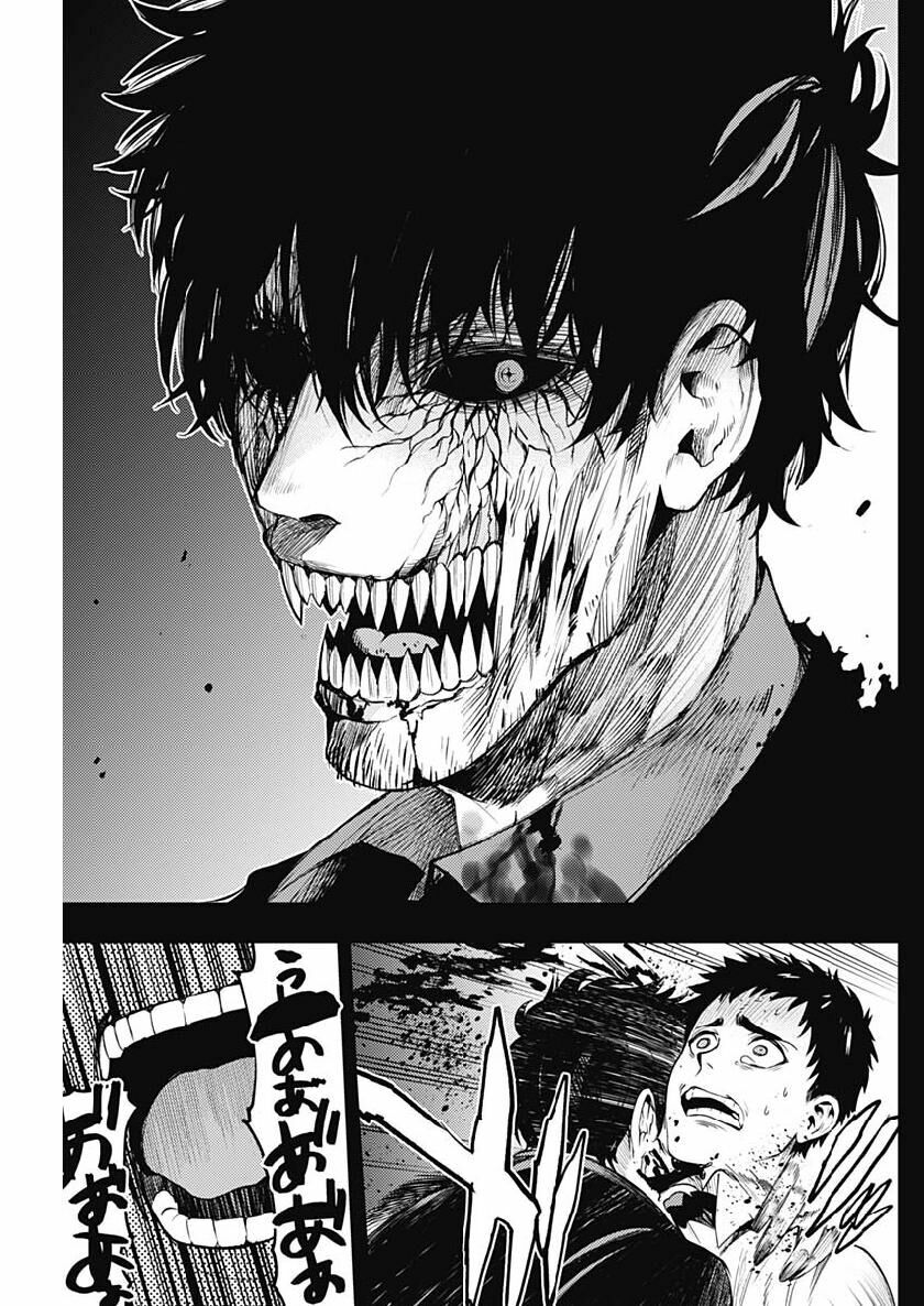MOMO: The Blood Taker: Chapter 24