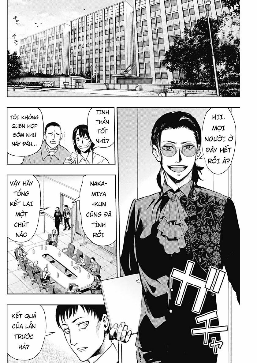 MOMO: The Blood Taker: Chapter 24