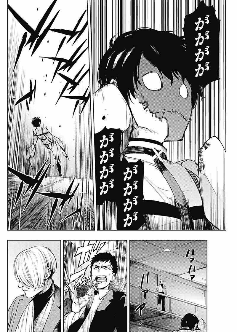 MOMO: The Blood Taker: Chapter 25