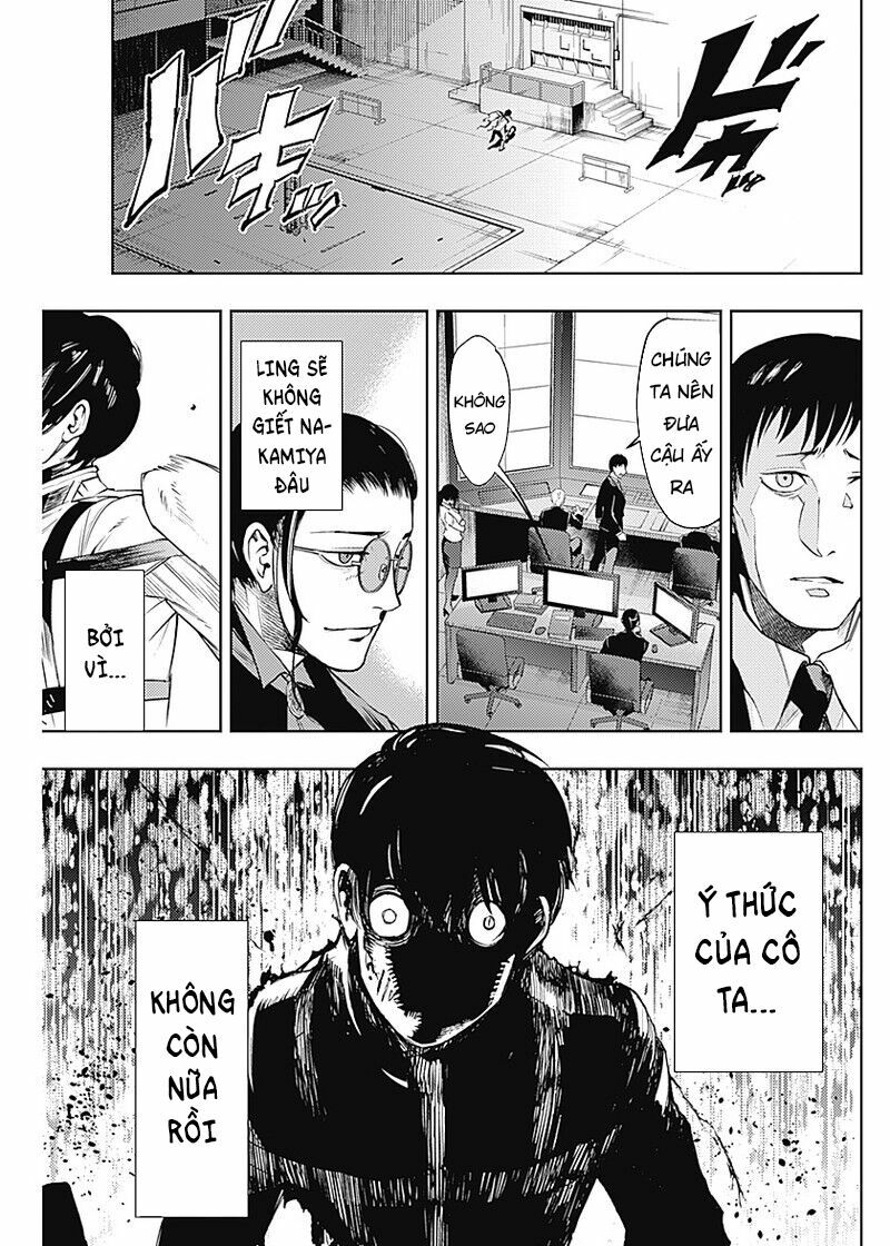 MOMO: The Blood Taker: Chapter 25