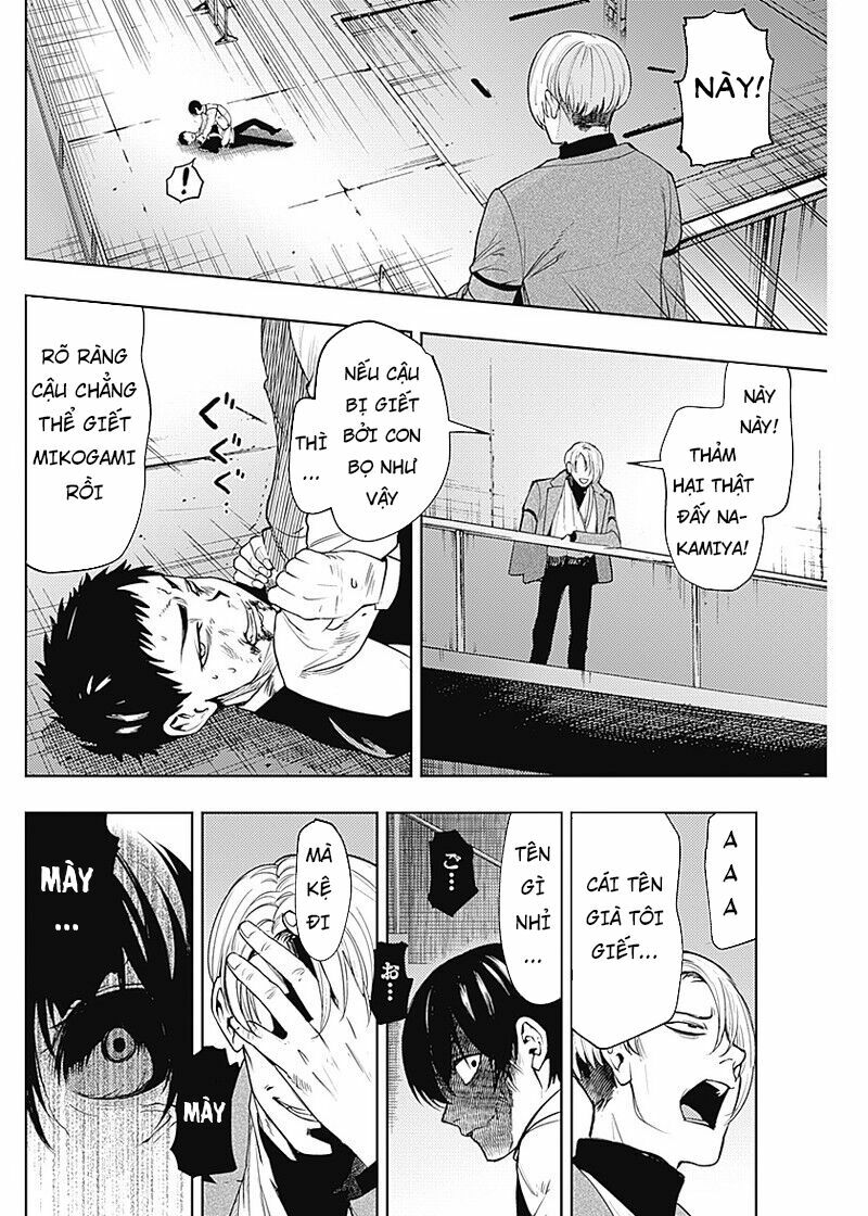 MOMO: The Blood Taker: Chapter 25