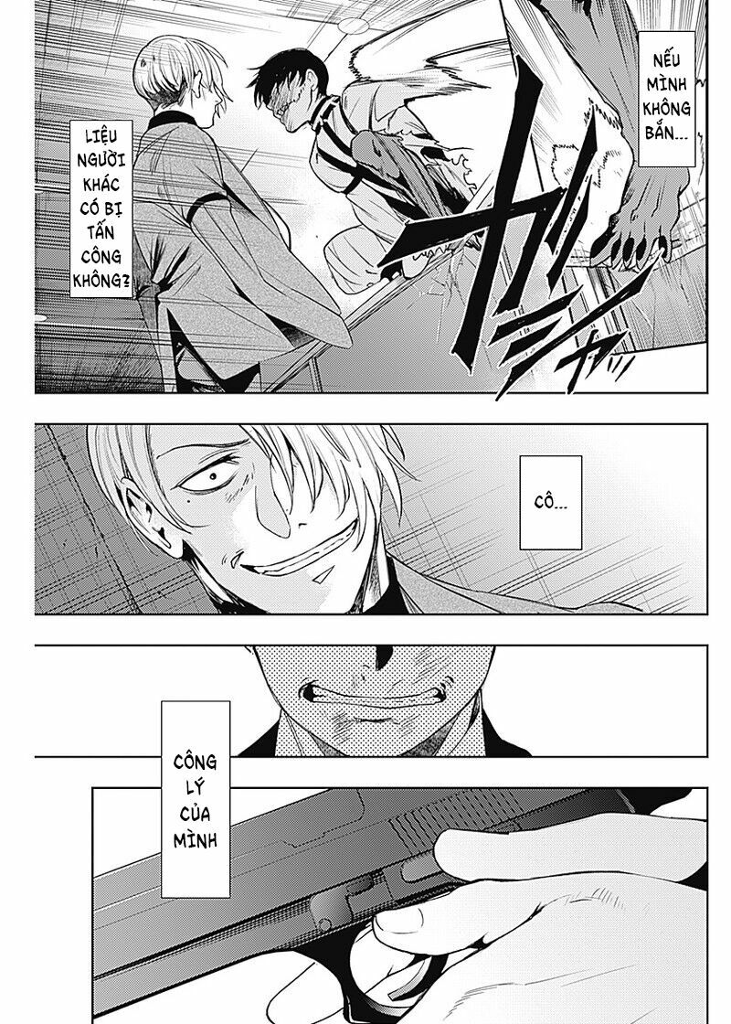 MOMO: The Blood Taker: Chapter 25