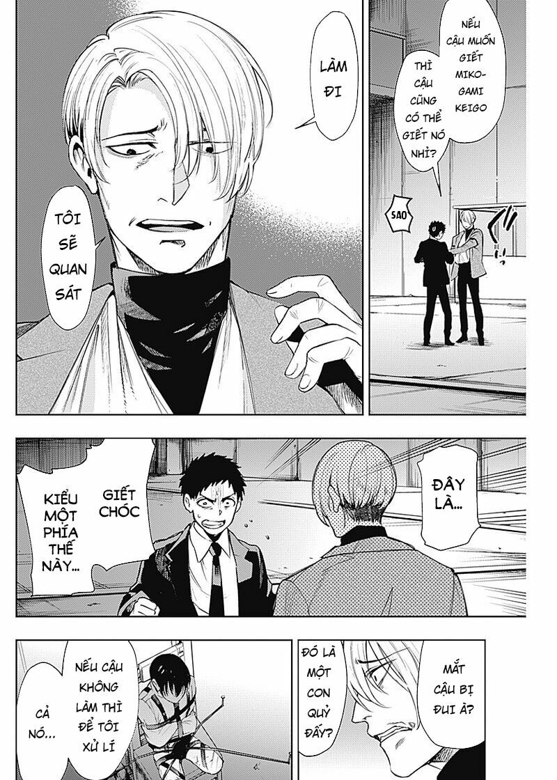 MOMO: The Blood Taker: Chapter 25