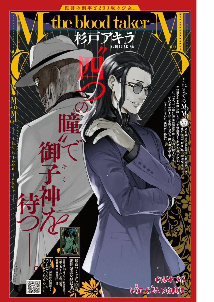 MOMO: The Blood Taker: Chapter 28