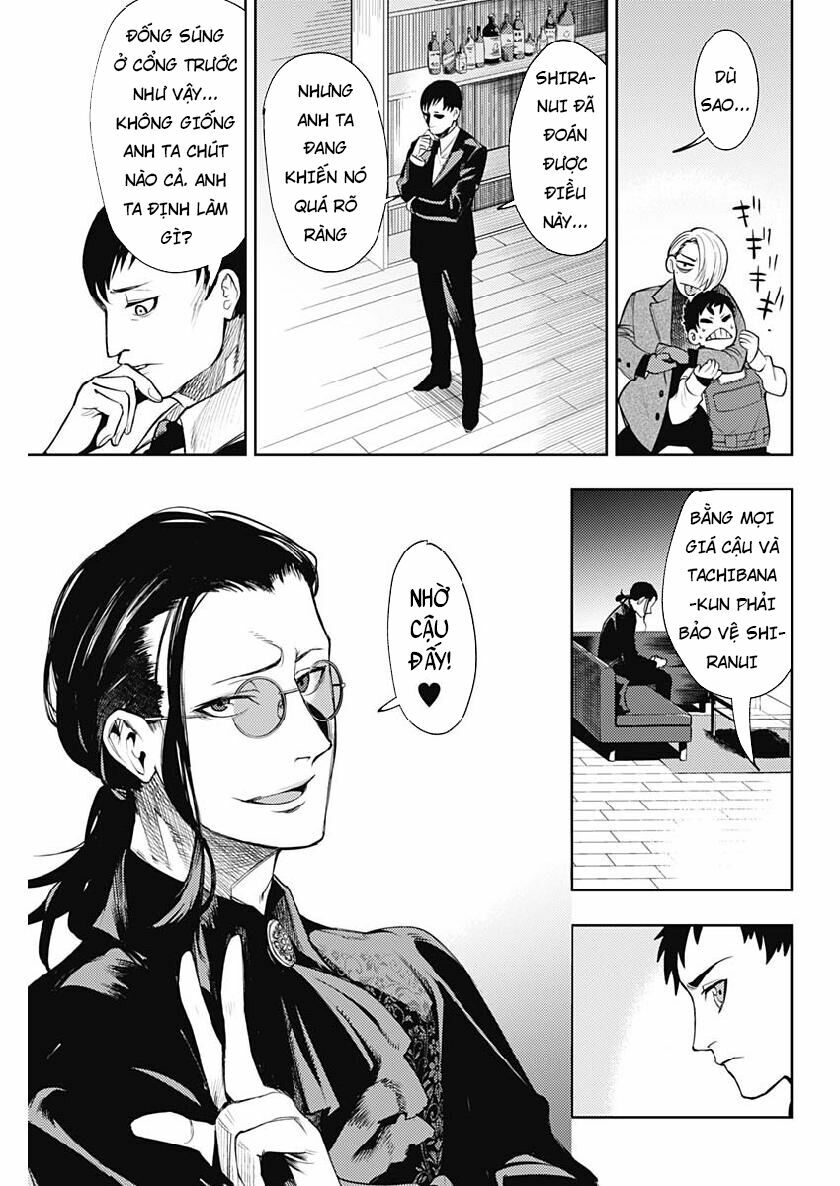 MOMO: The Blood Taker: Chapter 29