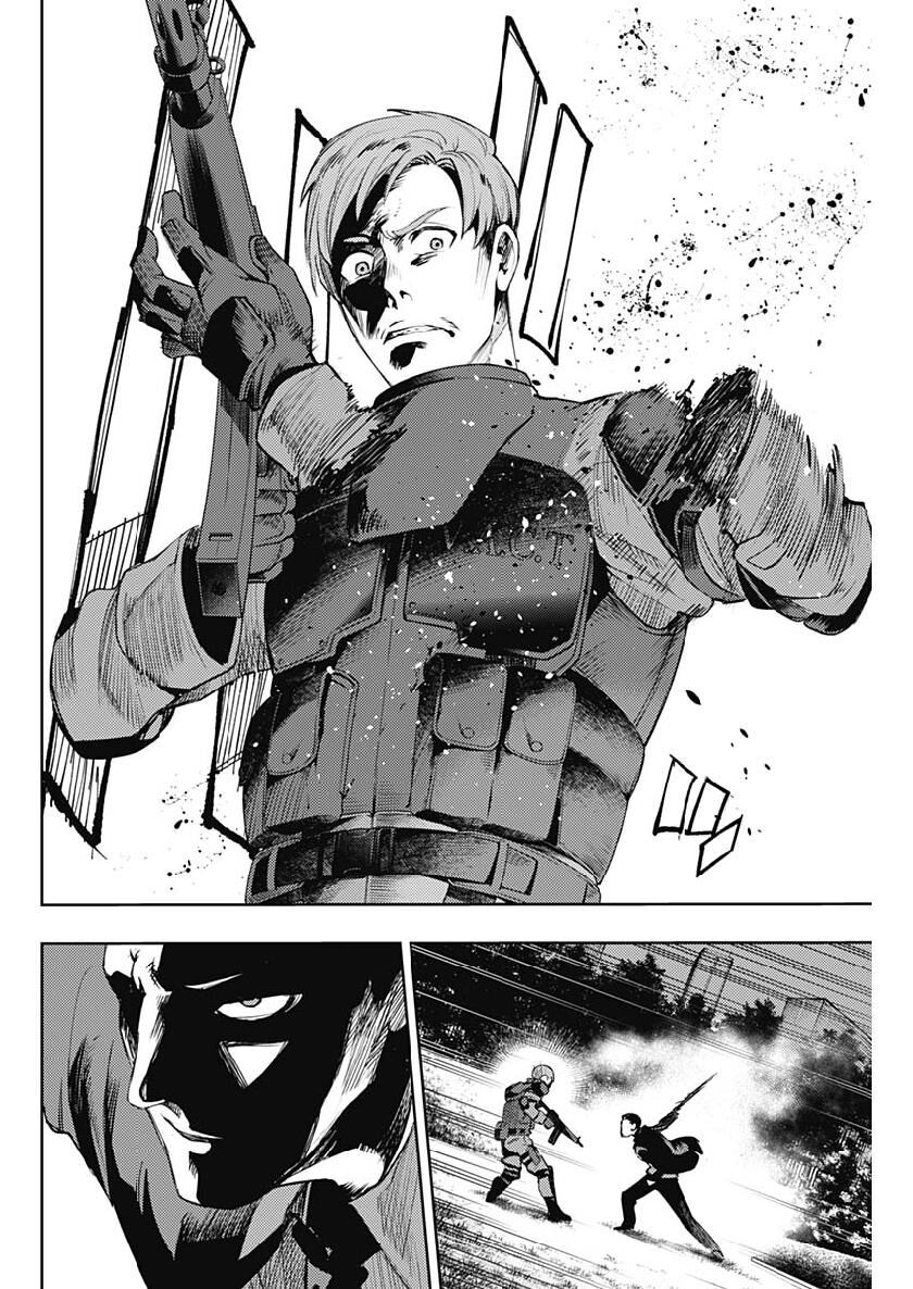 MOMO: The Blood Taker: Chapter 31