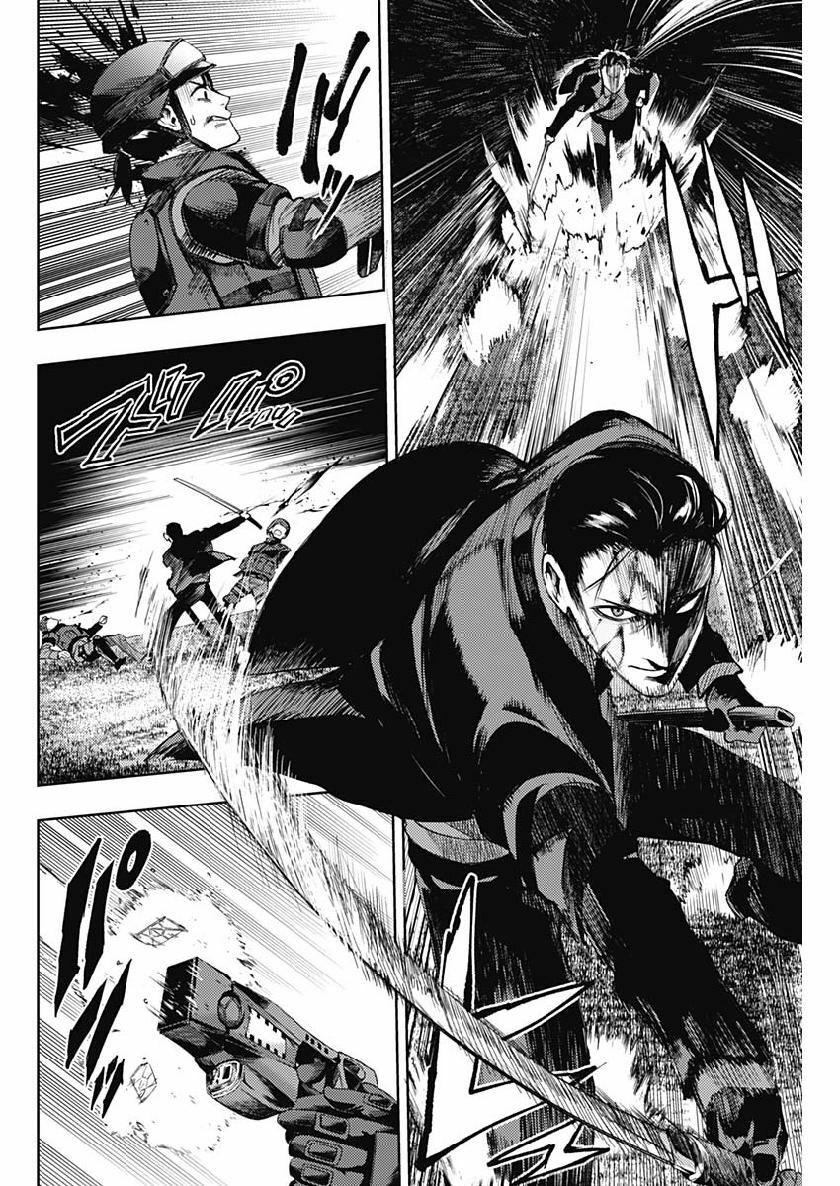 MOMO: The Blood Taker: Chapter 31