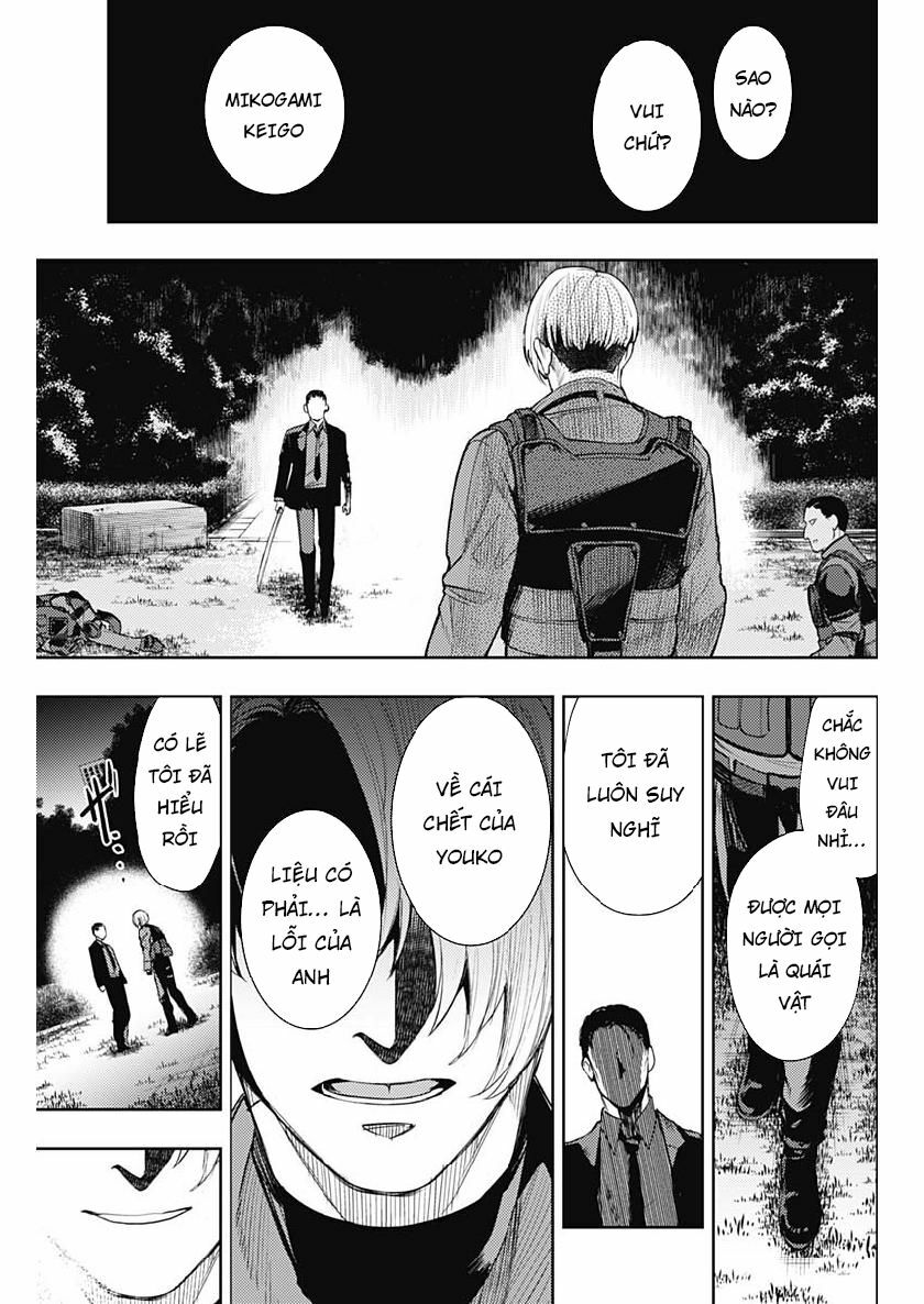 MOMO: The Blood Taker: Chapter 31
