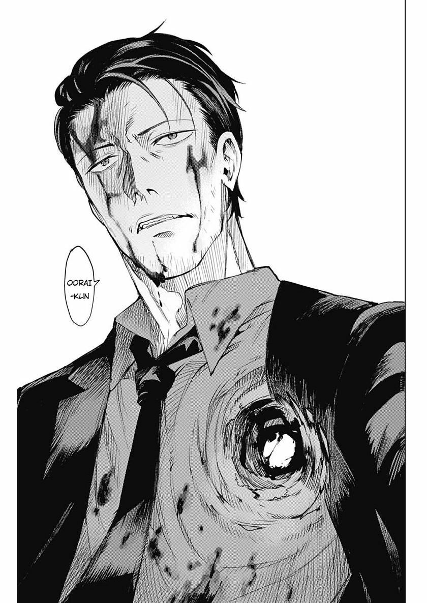 MOMO: The Blood Taker: Chapter 31