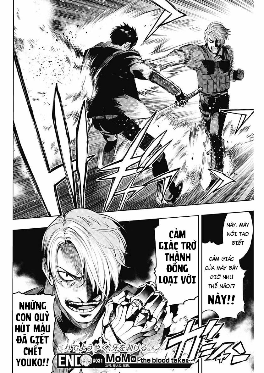 MOMO: The Blood Taker: Chapter 31