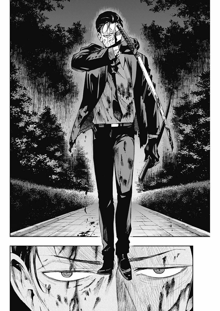 MOMO: The Blood Taker: Chapter 31