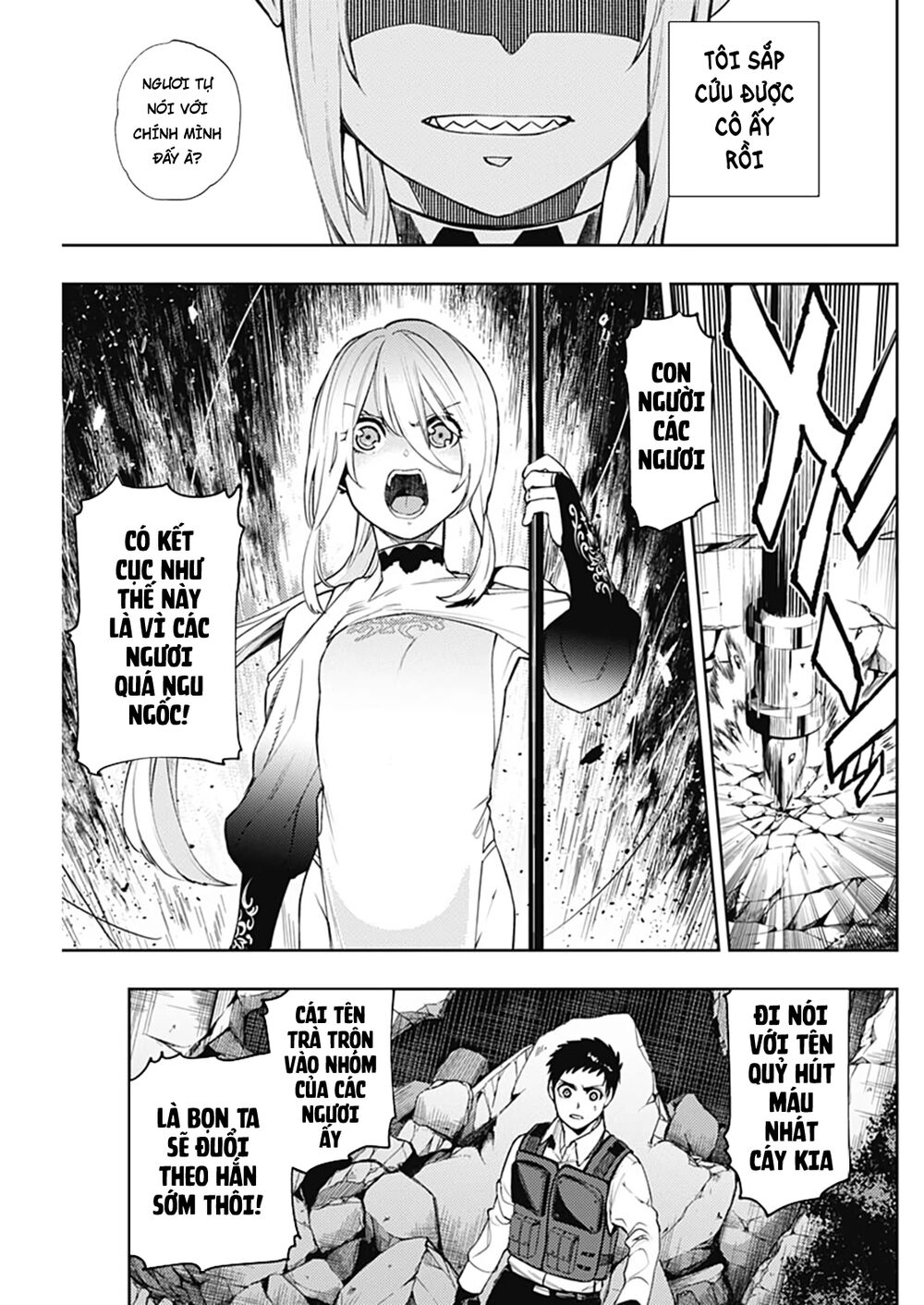 MOMO: The Blood Taker: Chapter 35