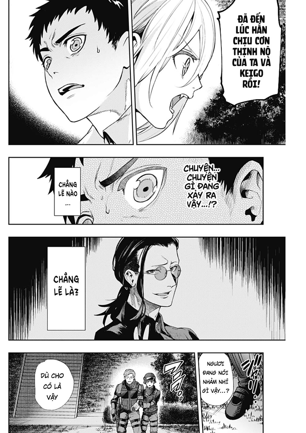MOMO: The Blood Taker: Chapter 35